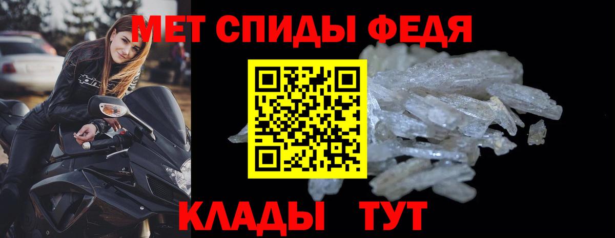 Карасук  АМФ 98%  АМФЕТАМИН  Вход с VPN 