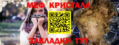 MDMA Premium VHQ Будённовск