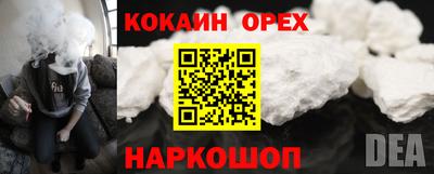 марки lsd Бузулук
