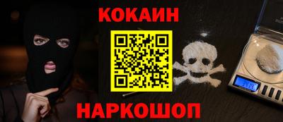MDMA Premium VHQ Будённовск