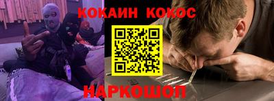 марки lsd Бузулук
