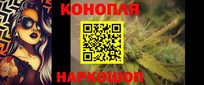 марки lsd Бузулук