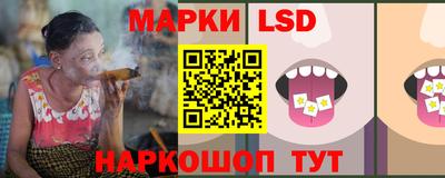 МДМА Бугуруслан