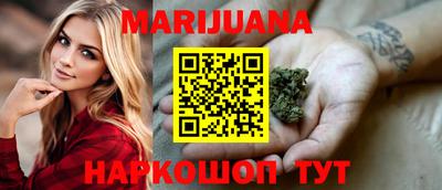 МДМА Бугуруслан