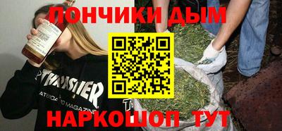 MDMA Premium VHQ Будённовск