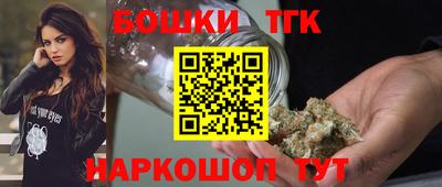 МДМА Бугуруслан