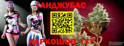 MDMA Premium VHQ Будённовск