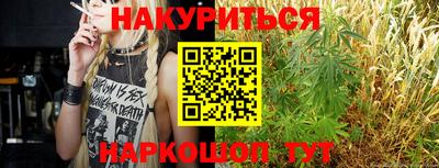 MDMA Premium VHQ Будённовск