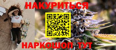 MDMA Premium VHQ Будённовск