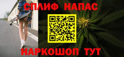амфетамин Кумертау