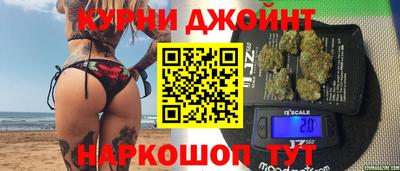 MDMA Premium VHQ Будённовск