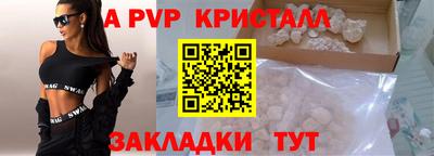 марки lsd Бузулук