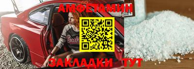 марки lsd Бузулук