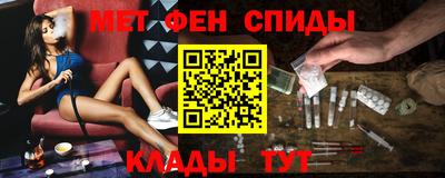 марки lsd Бузулук