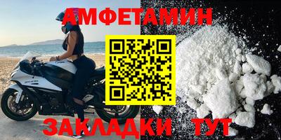 MDMA Premium VHQ Будённовск