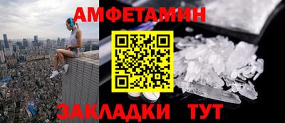 MDMA Premium VHQ Будённовск