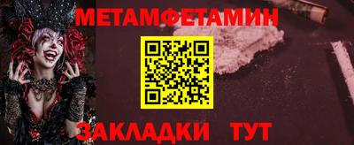 марки lsd Бузулук