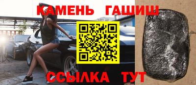 марки lsd Бузулук