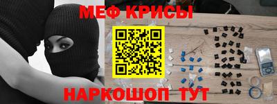 соль ск Кунгур